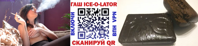 Наркотические вещества Бирск Cocaine Alpha-PVP Канабис MEGA маркетплейс ГАШ