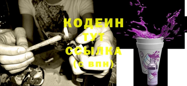 jwh Костерёво
