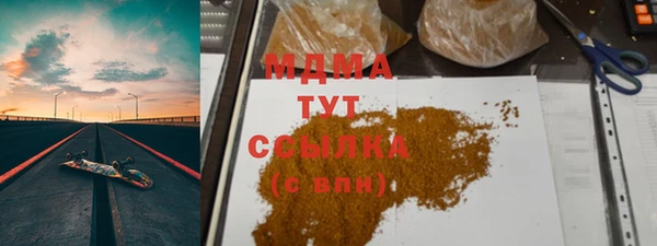 спайс Алексеевка