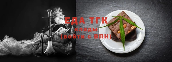 прущая мука Аксай