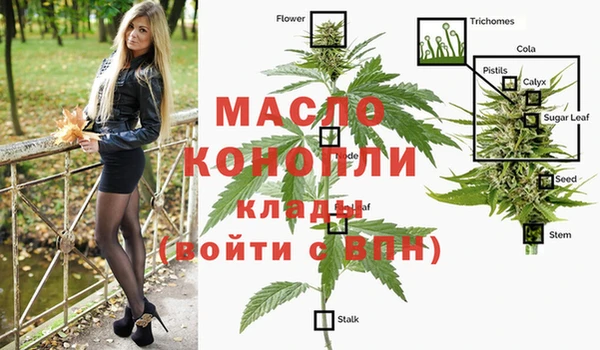 спайс Алексеевка