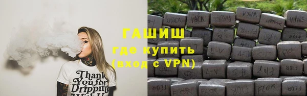 прущий лед Алексин
