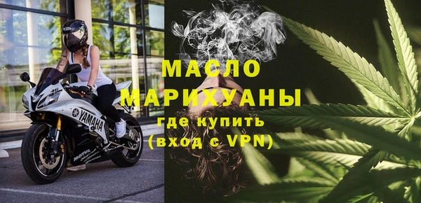 прущий лед Алексин