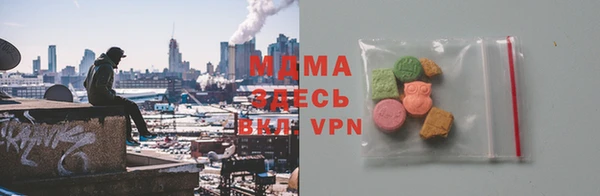 экстази Алзамай