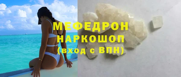 экстази Коряжма