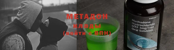 прущий лед Алексин