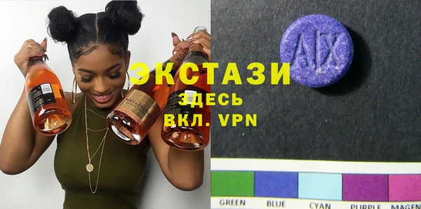 прущий лед Алексин