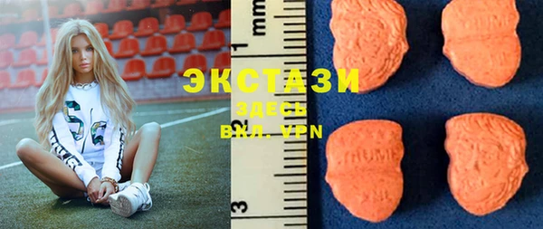 прущий лед Алексин