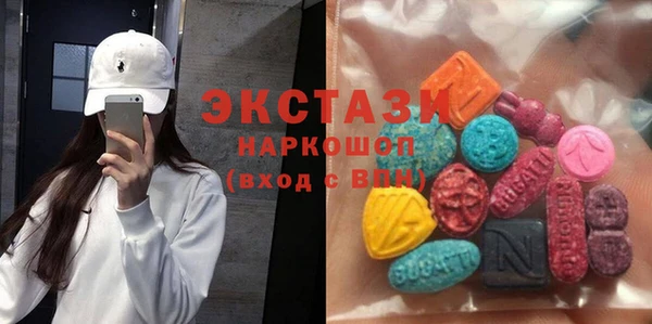 спайс Алексеевка