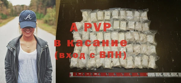 метамфетамин Корсаков