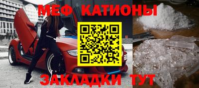кокаин перу Ефремов