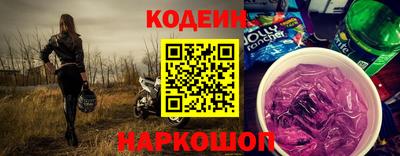 кокаин перу Ефремов