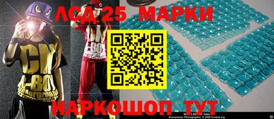 кокаин перу Ефремов