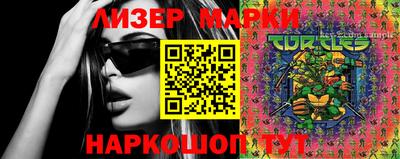 apvp Магнитогорск