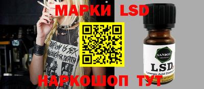 кокаин перу Ефремов