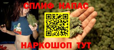 кокаин перу Ефремов