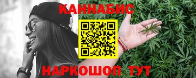 амф Железноводск