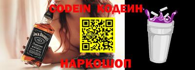 кокаин перу Ефремов