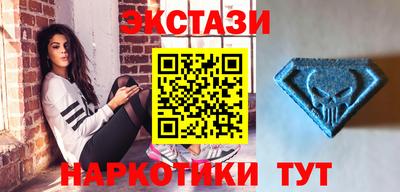 кокаин перу Ефремов