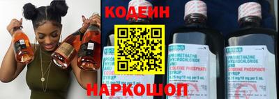 кокаин перу Ефремов