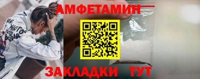 кокаин перу Ефремов