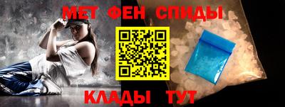кокаин перу Ефремов
