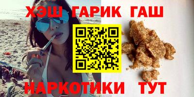 кокаин перу Ефремов