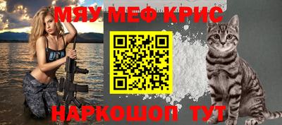 кокаин перу Ефремов