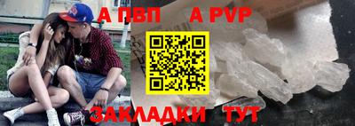 кокаин перу Ефремов