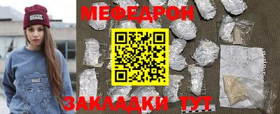 кокаин перу Ефремов