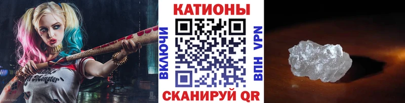 МЯУ-МЯУ мяу мяу  где найти   Бирск 